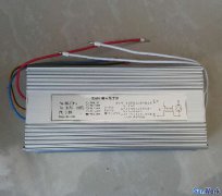 購(gòu)買旭高燈具無(wú)極燈電子鎮(zhèn)流器|LVD無(wú)極燈鎮(zhèn)流器_電話15051408041